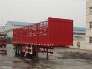 中國(guó)掛車(chē)廠